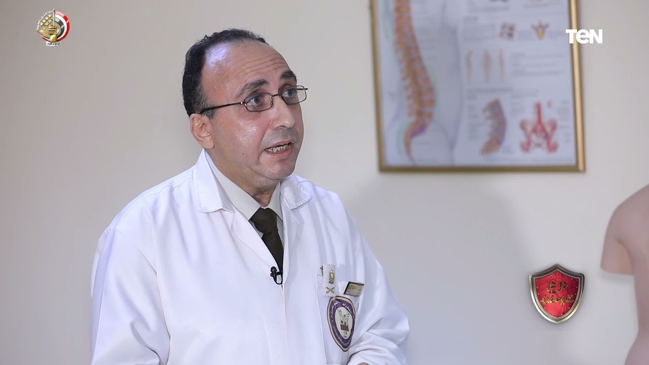 لقاء خاص مع مدير مركز جراحة العمود الفقري بالمركز الطبي الطبيعي التأهيلي بالعجوزة