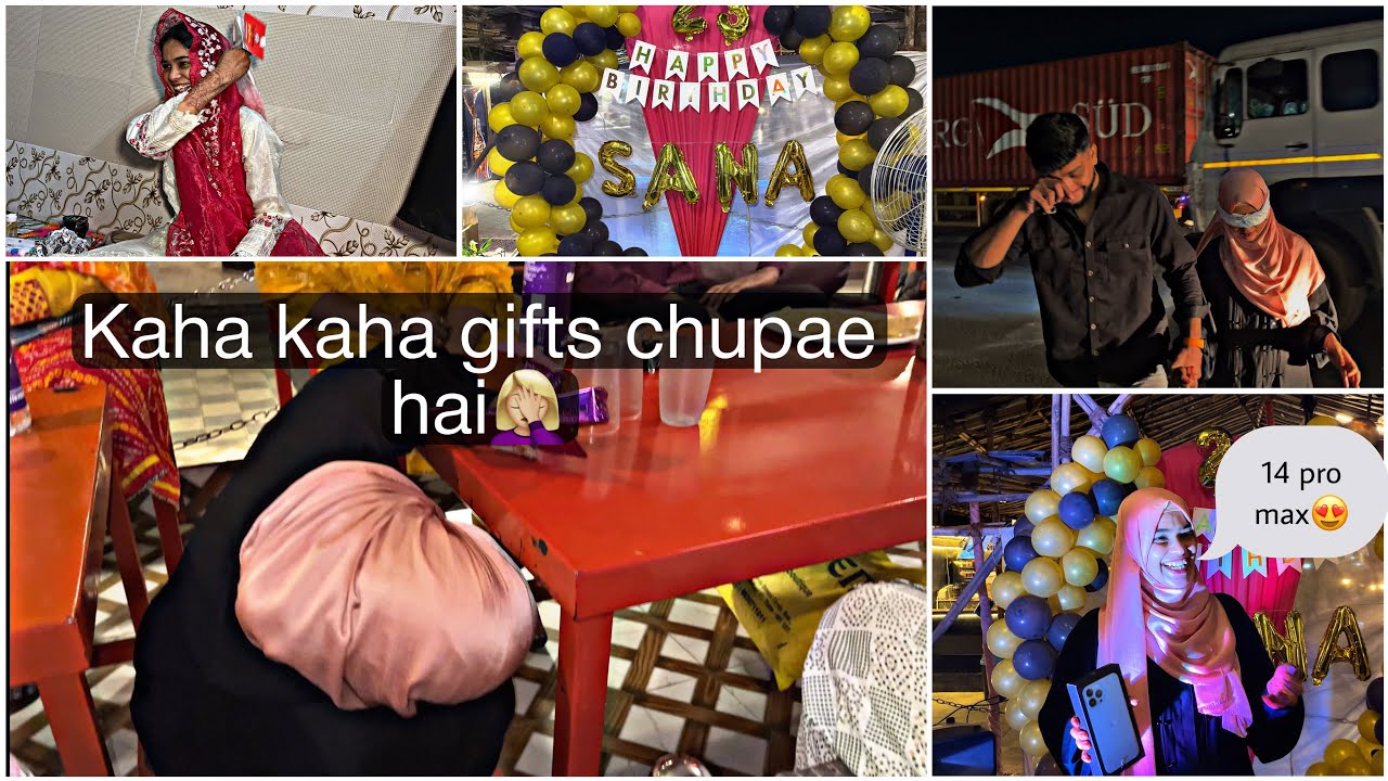 23 se bhi zyada gifts mile Sana ko🎁|Sana ki khushi dekho😍|Irfan Sana Vlog❤️