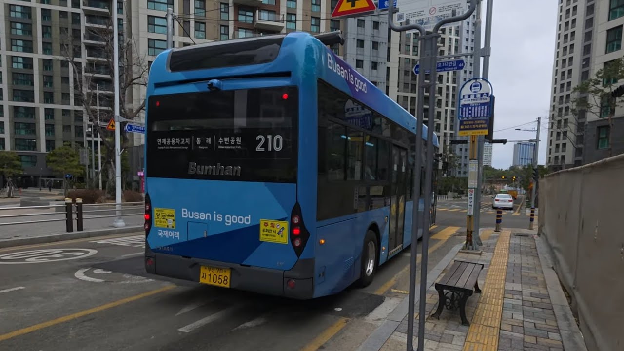 부산 210번 (망미주공아파트 ~ 민락매립지공영주차장)