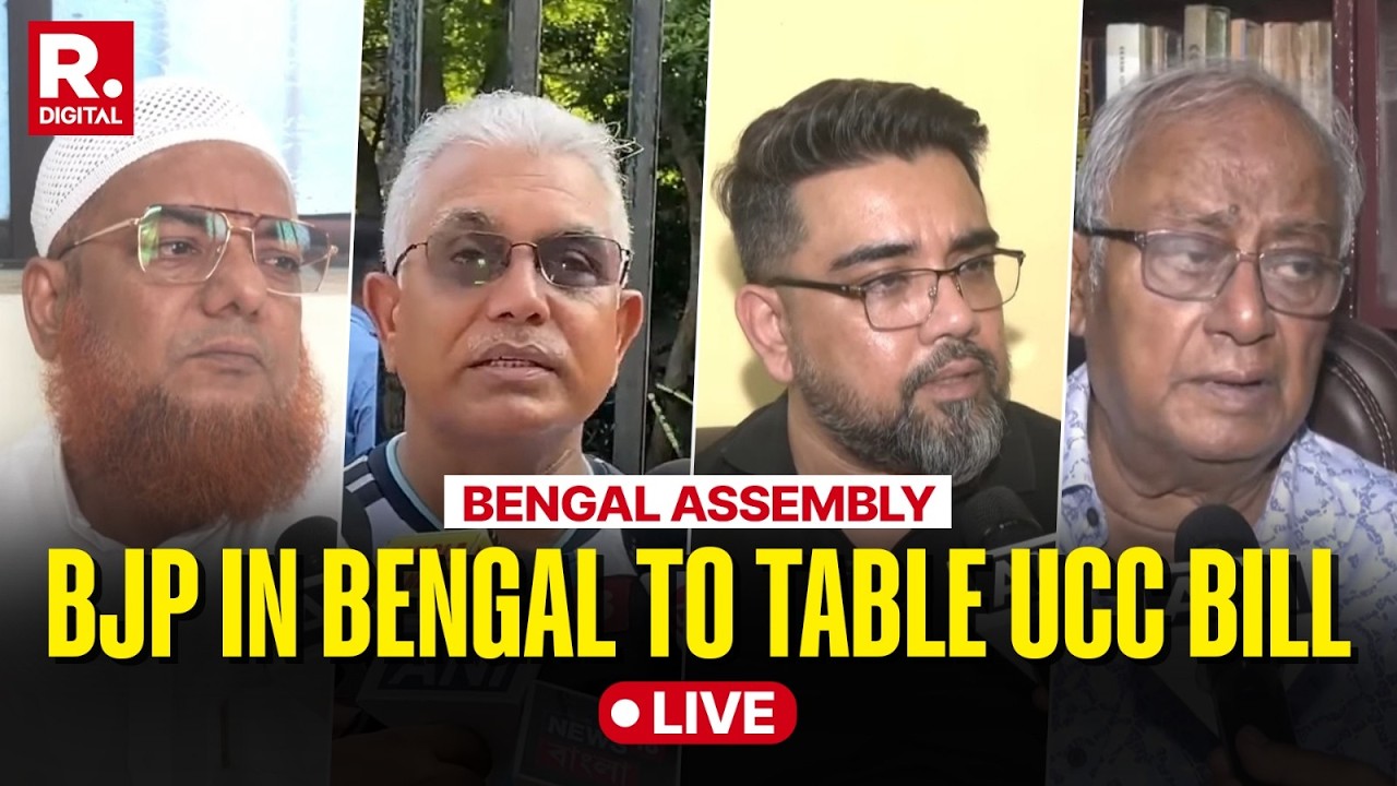 BREAKING: West Bengal BJP to Table UCC Bill on Monday | TMC, Congress & Religious Leaders React LIVE