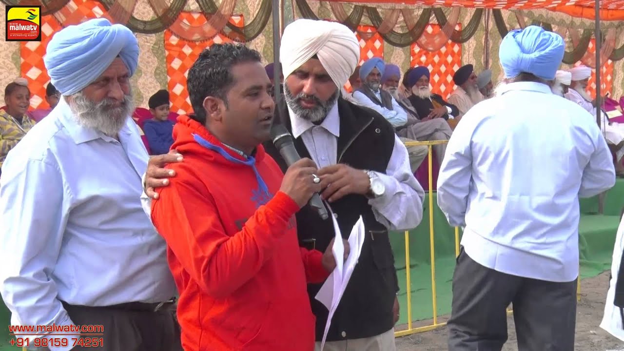 MADHO JHANDA (Kapurthala) || KABADDI CUP - 2015 || BOYS UNDER 15 SHOW MATCH || Full HD ||