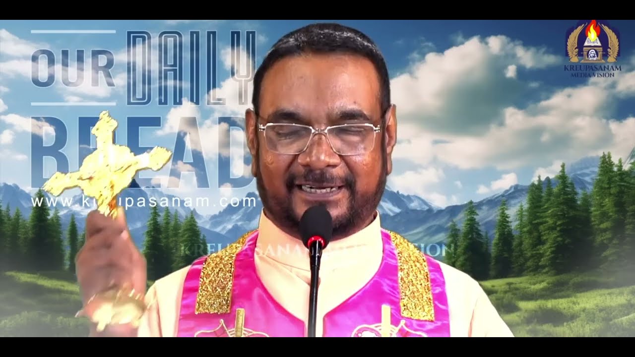 കൃപാസനം അനുദിന അനുഗ്രഹ പ്രാർത്ഥന 2026 Feb 25/our daily bread 