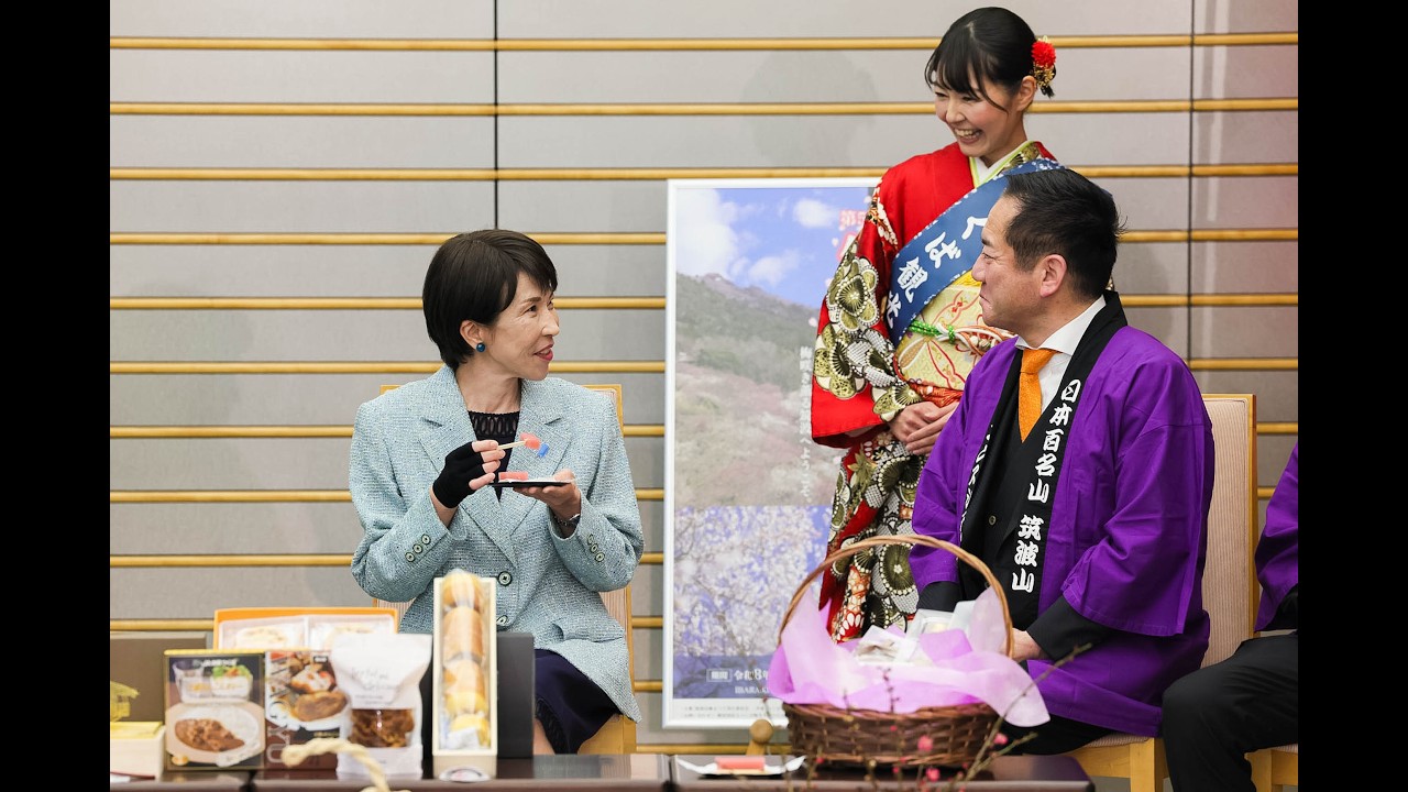 「筑波山梅まつり」「土浦れんこん」関係者による表敬-2026年2月17日