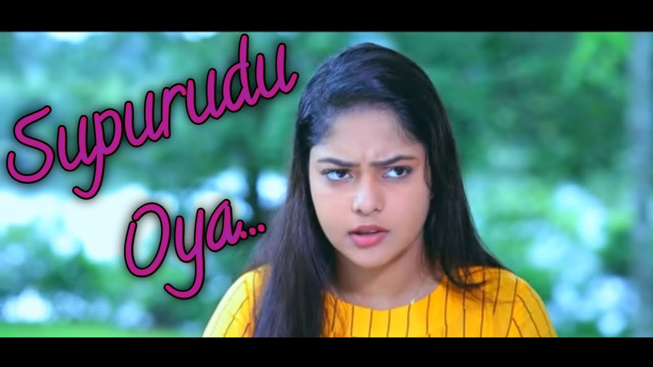 supurudu oya | geethma and lawan | 3D Studio Video Channel