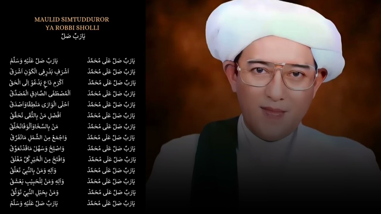 YAA ROBBI SHOLLI (MAULID SIMTUDDUROR)#abahgurusekumpul @BANGSAIN02 