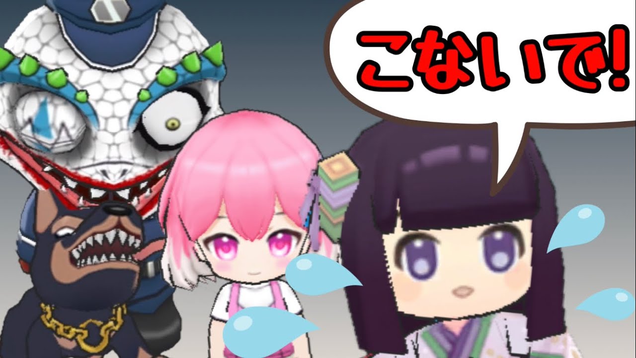 恐怖‼️😱 倒れた市民が付いてくる‼️【脱獄ごっこpro】