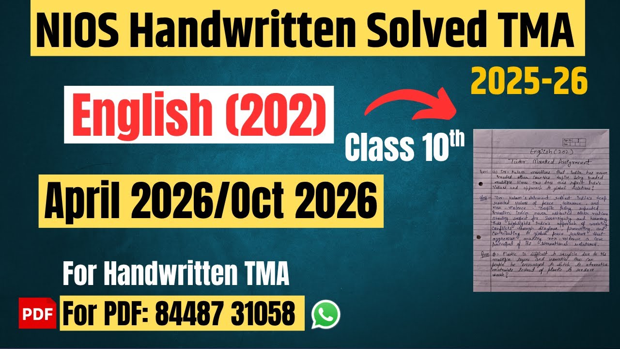 NIOS English (202)| Solved Handwritten TMA|April/Oct 2026| Class 10th|