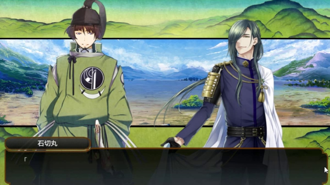 [刀剣乱舞] 回想 [Nikkari Aoe & Ishikirimaru]