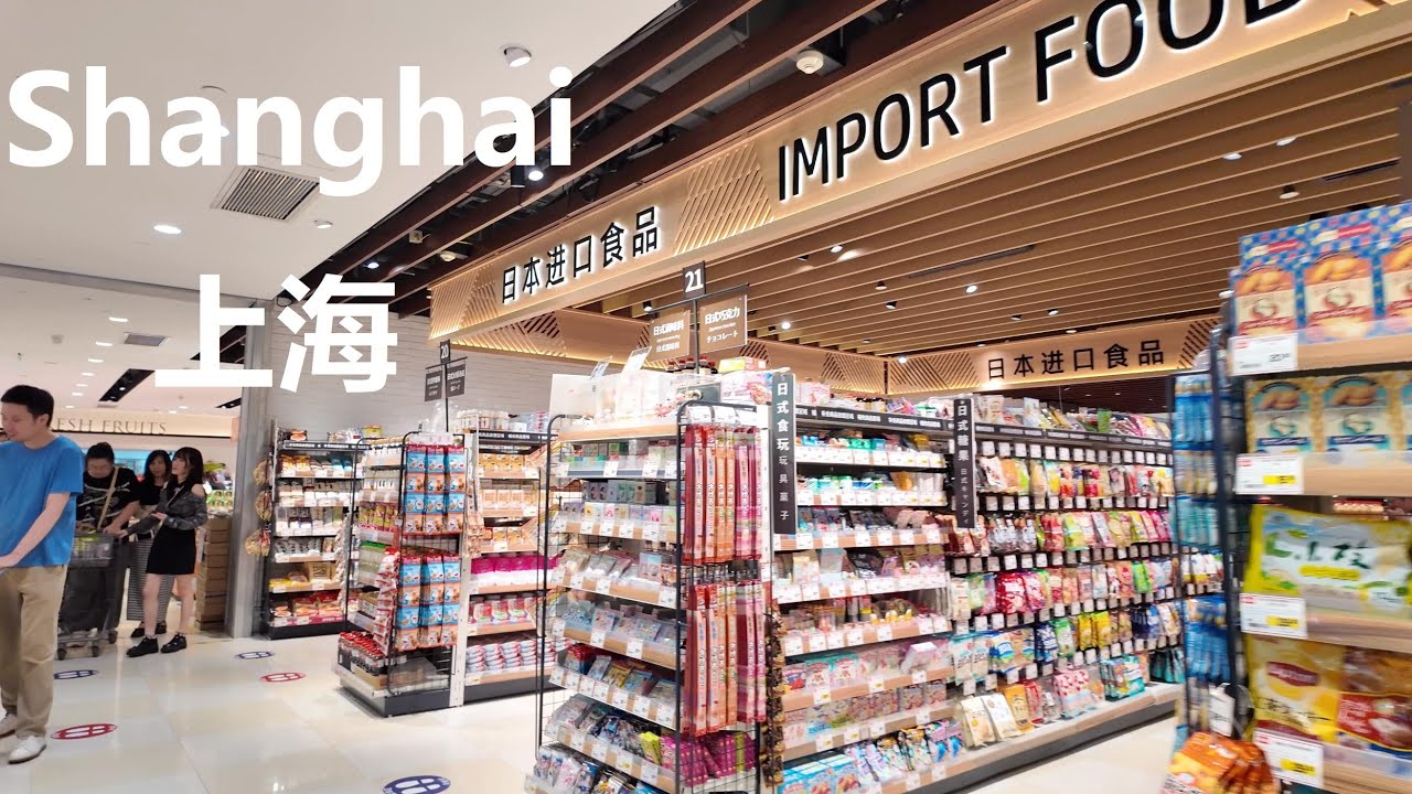 Shanghai ARCH WALK Shopping Mall City Walking 4K｜Food Street｜Hongqiao Gubei｜Japanese Food Supermarke
