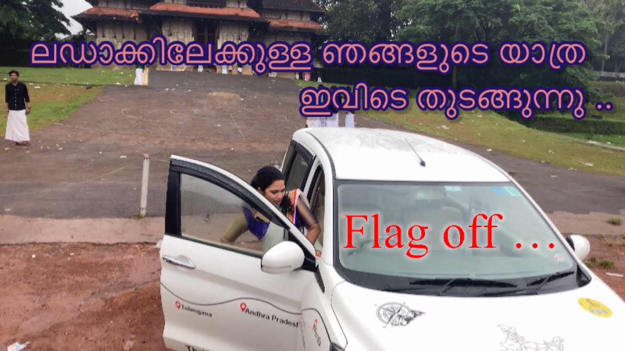 Travel India  | kerala to Ladakh | Flag off at Vadakkumnathan Temple| Malayalam | Adhis Trip Diary