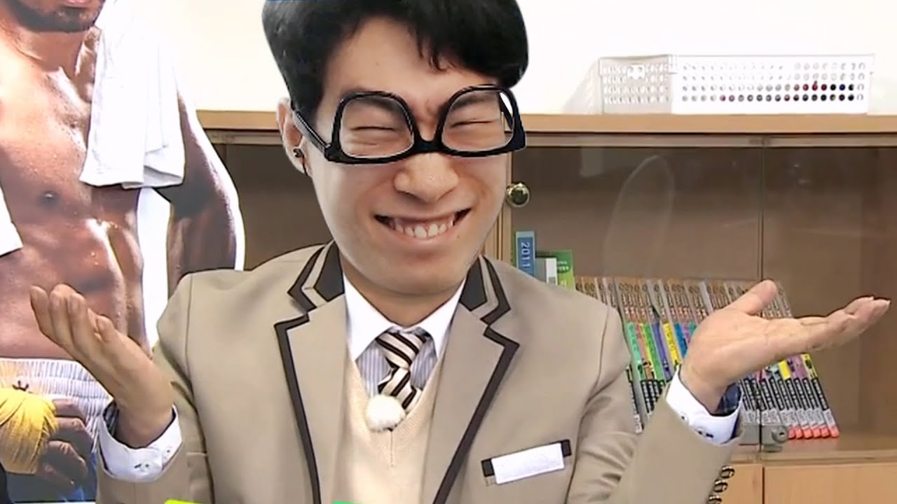나도 할껀데?