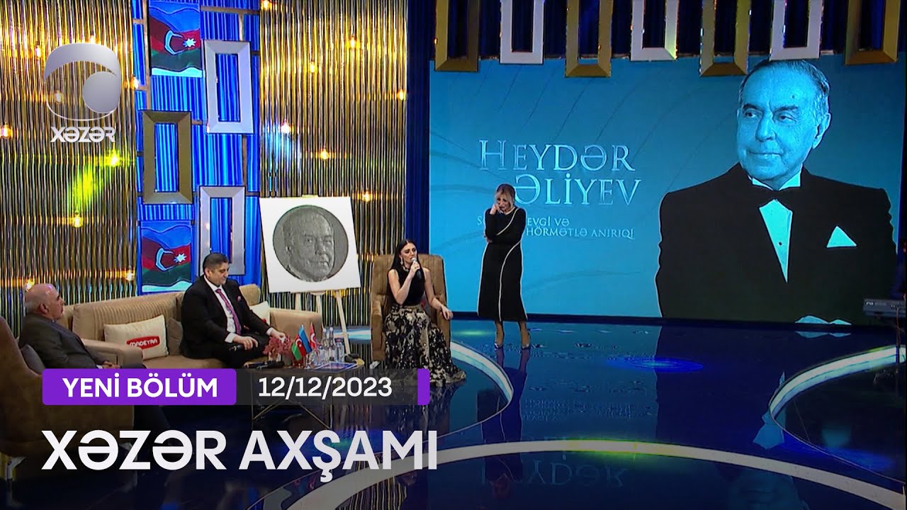 Xəzər Axşamı - Natiq Ritm Qrupu, Bilal Əliyev, Arzu Əliyeva, Eldar Abbasov   12.12.2023