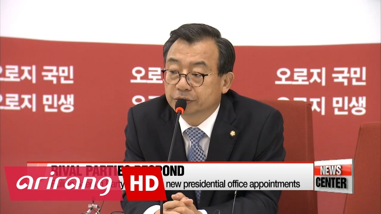 Rival parties split on latest presidential appointments