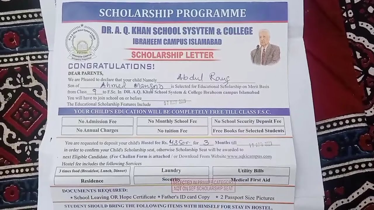 Dr AQ Khan Scholarship Letter ~ Test, Interview And Passing Mark's ~Details