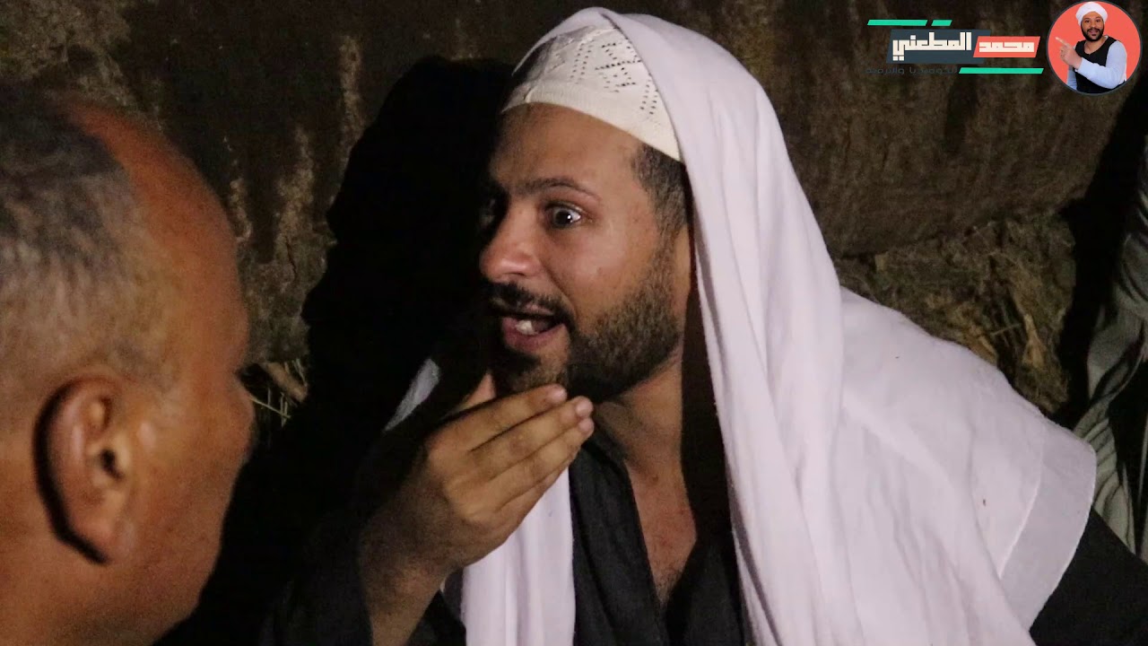 المطعني دجال سفلى