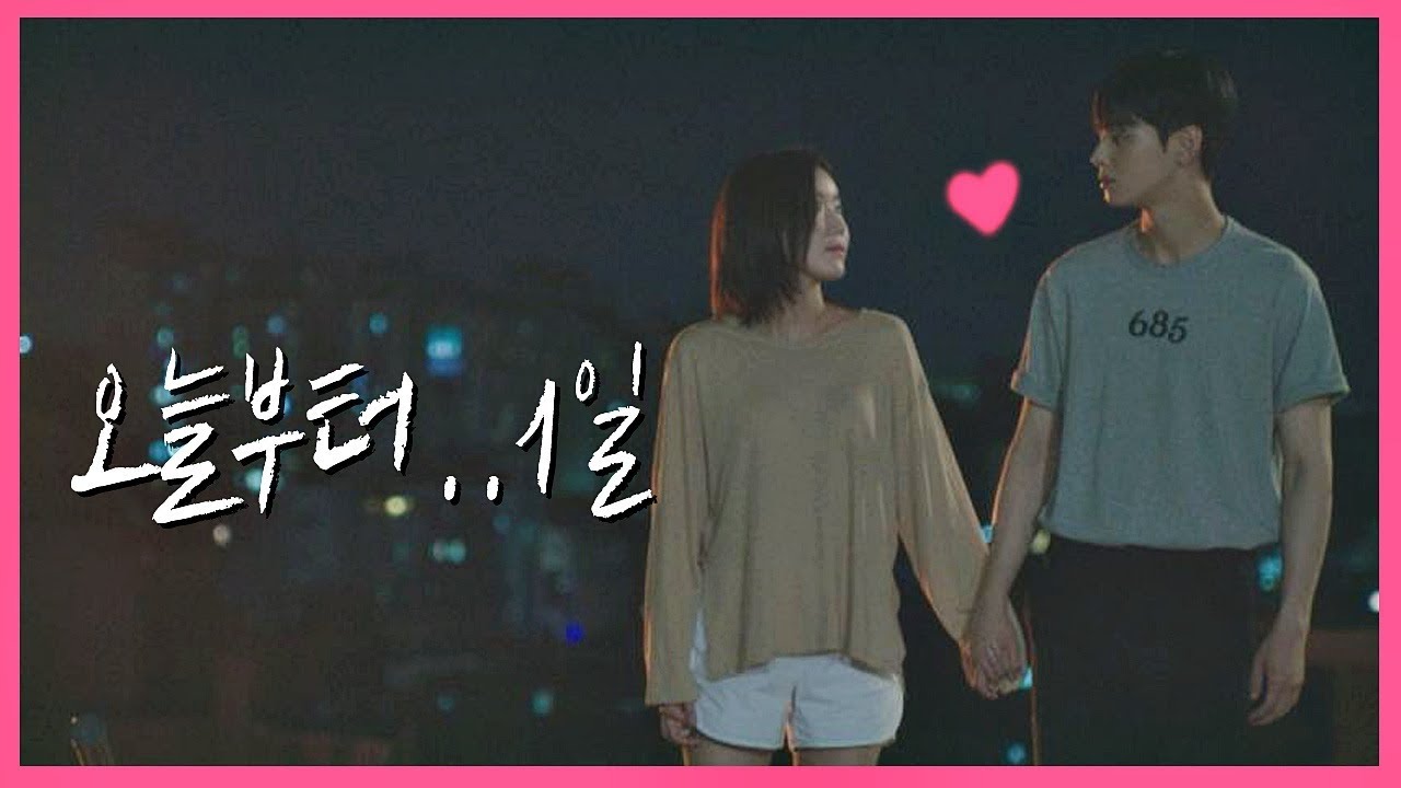 [도래커플 1일] 임수향♡차은우(Lim soo hyang♡Cha eun woo), 손잡는 것만으로 심쿵//_// 내 아이디는 강남미인(Gangnam Beauty) 13회