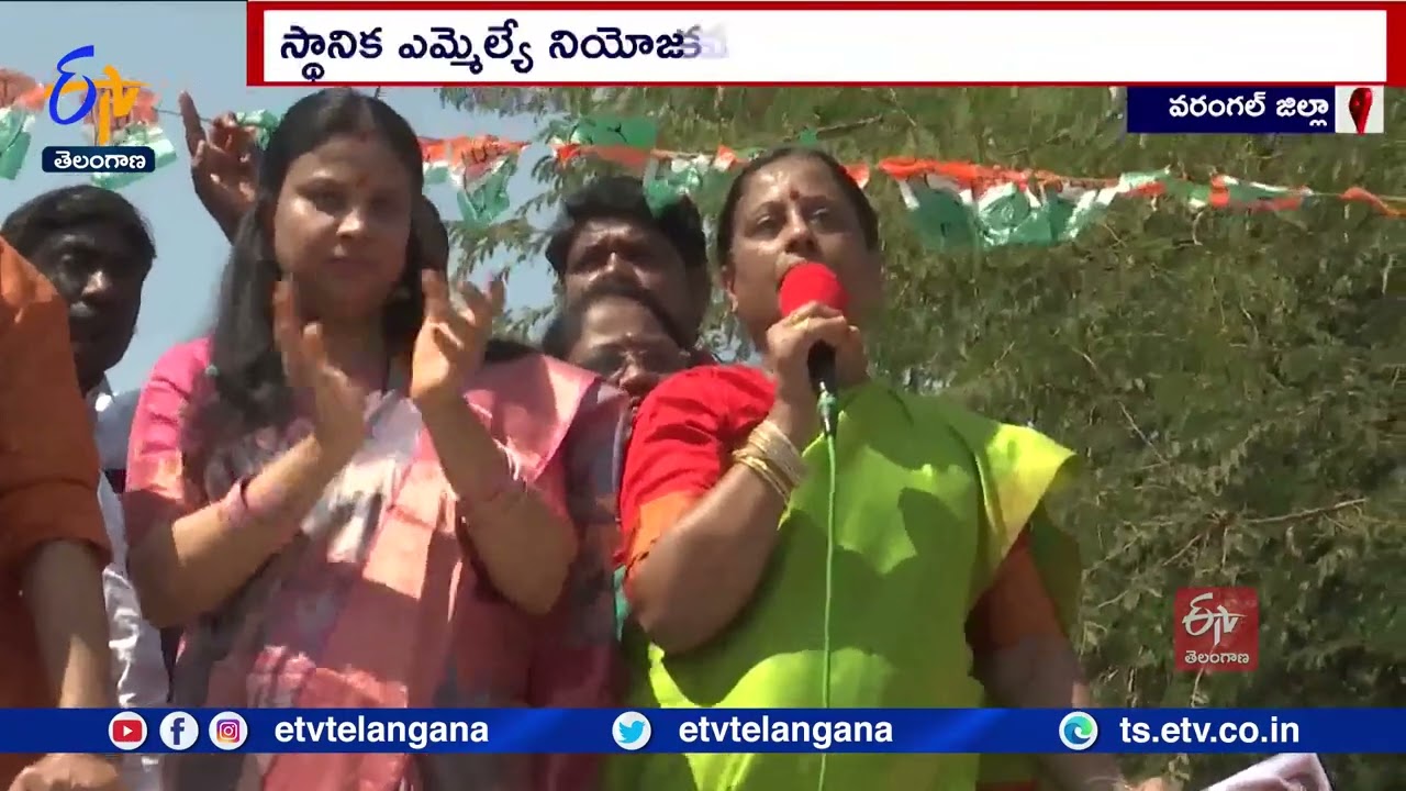 Konda Surekha Comments On Warangal East Constituency | వరంగల్‌లో హాథ్ సే హాథ్ జోడో యాత్ర
