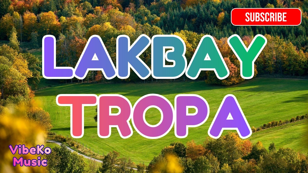 ЛАКБАЙ ТРОПА 🌴 | Забавная песня о кемпинге в стиле регги | Гора Пон Ди