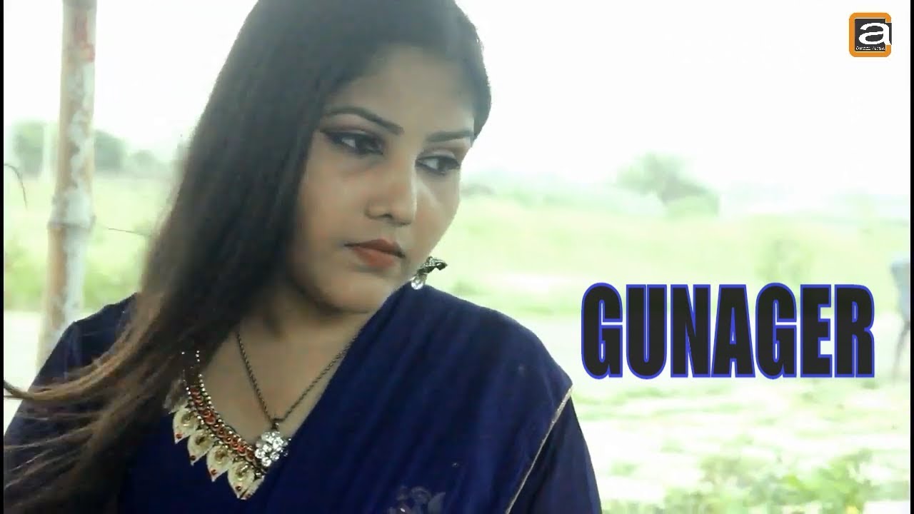 GUNAGAR||OFFICIAL MUSIC VIDEO||2019||BANGLA SONG 2019||