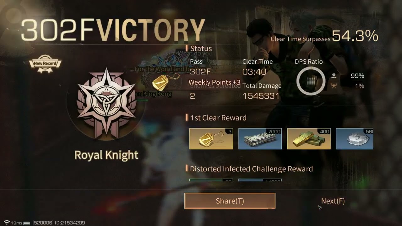 Life After Server MileStone DH F301 - F305 ( Acid )
