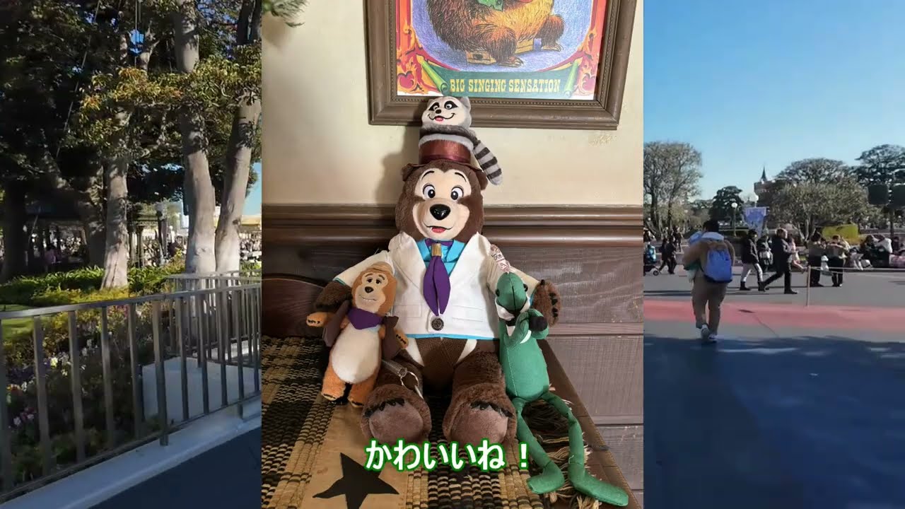 【vlog】2025年カントリーベア・ジャンボリー(通常版)初日＆次回予告【0日目】 #ディズニー