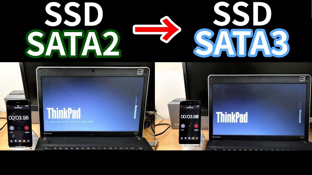 【SATA2対SATA3】低速動作していたSSDをSATA3にして高速化しました。「mSATA→SATA変換エンクロージャー」