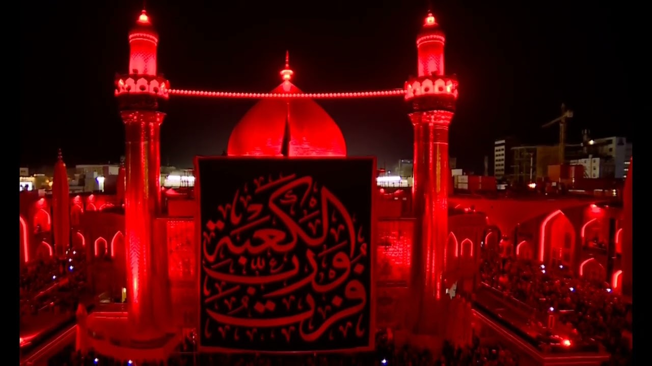 تهدمت والله اركان الهدى | فزت ورب الكعبة