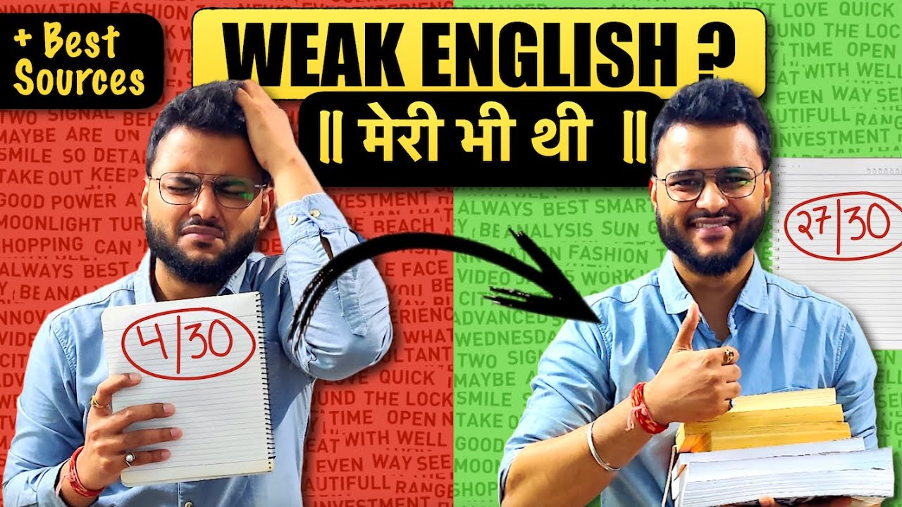 Low Score in English Section? Bank PO English Preparation | SBI PO English
