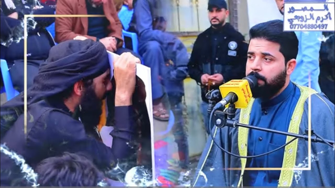 الذكرى السنوية الاولى لرحيل السيد ( طه جبار محمد الموسوي ) بصوت الناعي ملا زيدون الربيعي