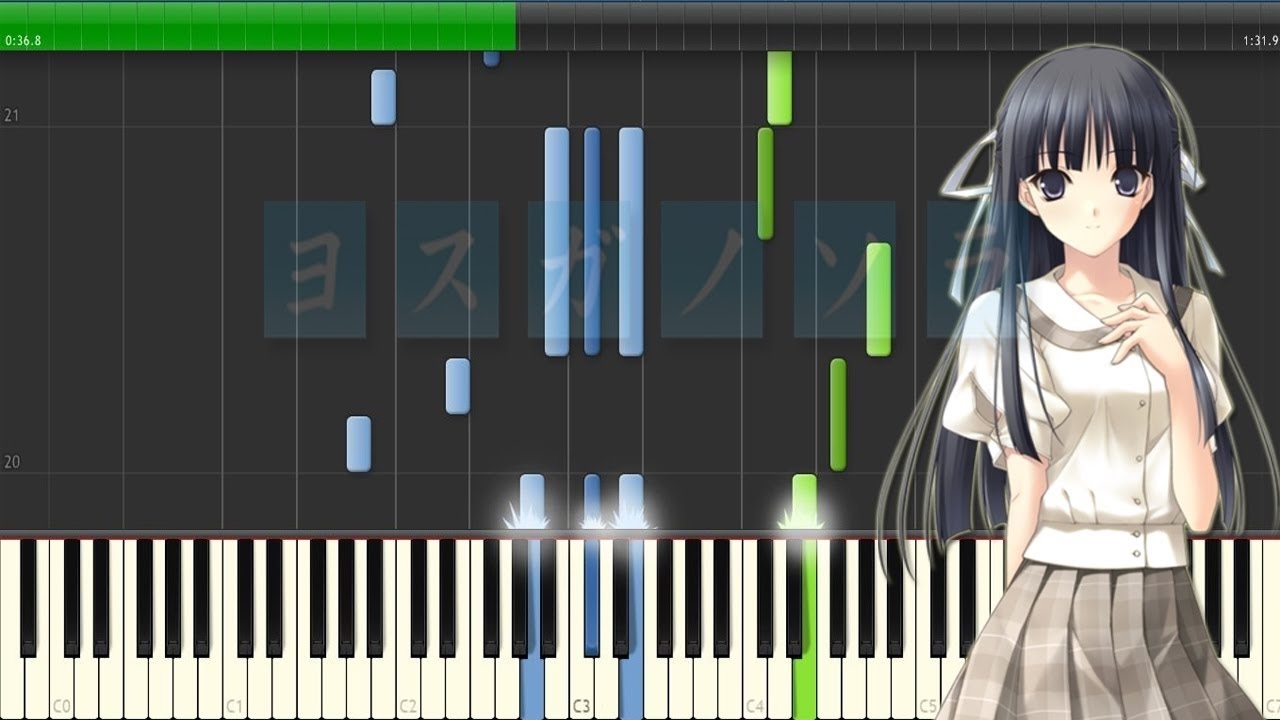 Negai - Yosuga No Sora OST [Piano Tutorial +Midi | Sheet]