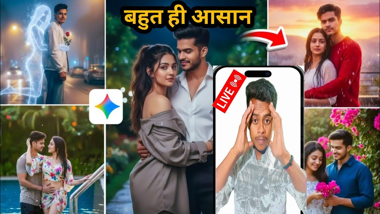 I Tried AI Couple Photo Editing Prompts#viral