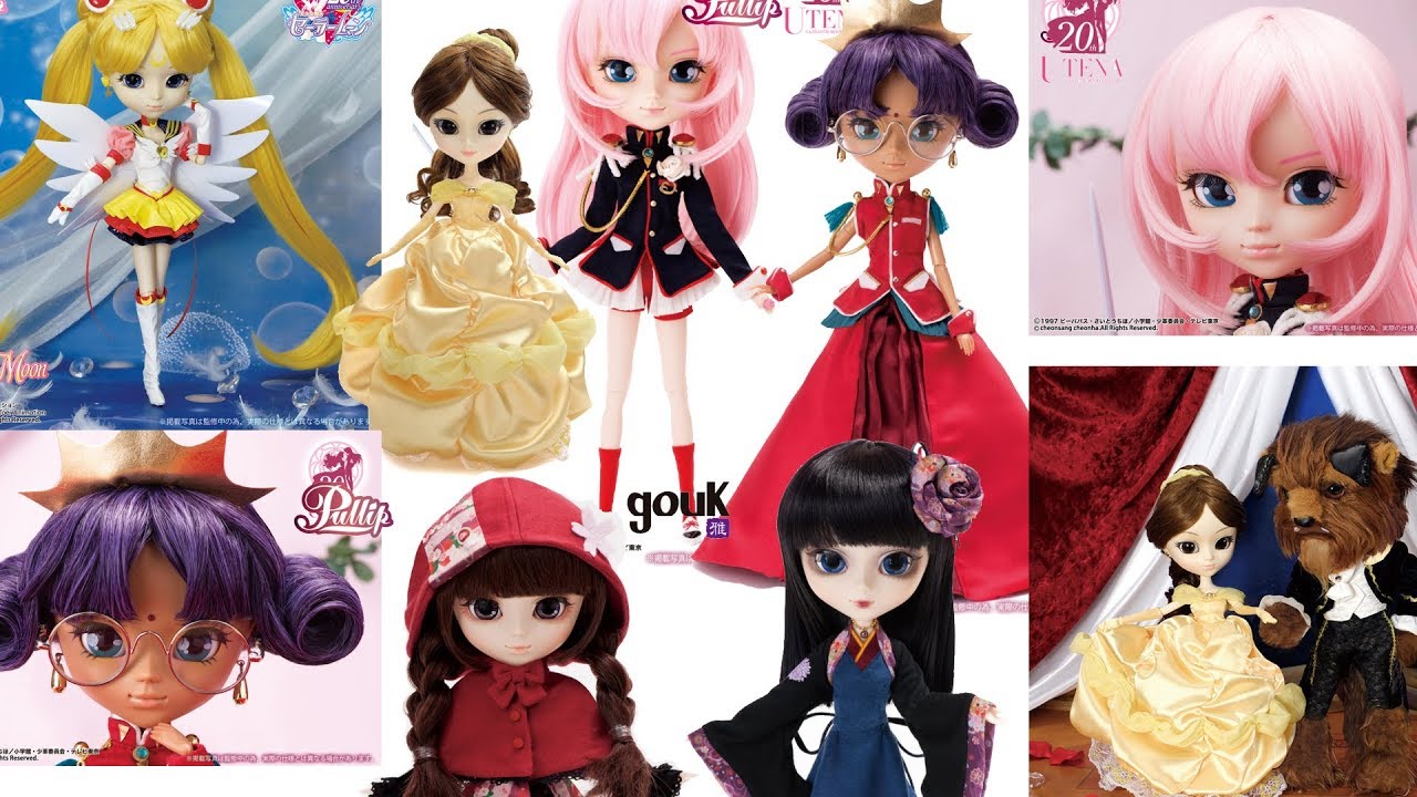 Dolly Diary: Groove Upcoming Doll Releases
