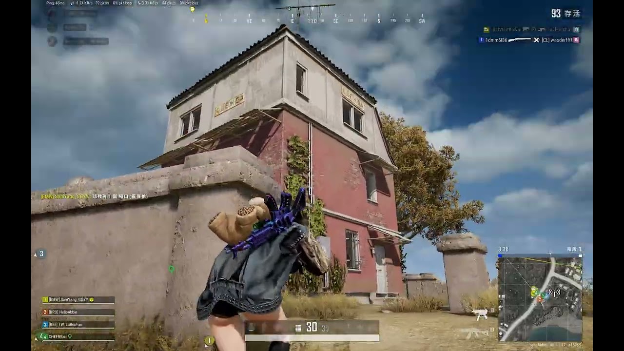 PUBG｜我還被隊友黑美人吸引住，還好沒被打死