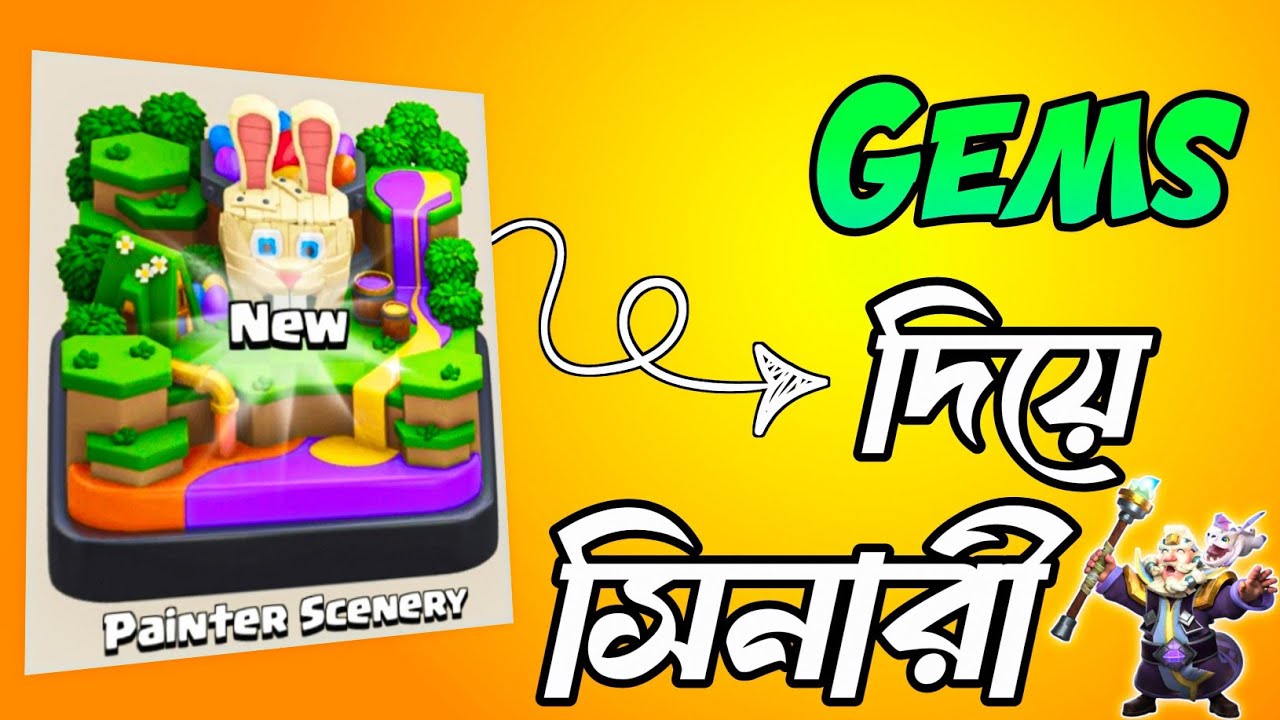 ১১০০ জেমস = পেইন্টার সিনারী🔥 Clash Of Clans New Special Event Scenery🥶