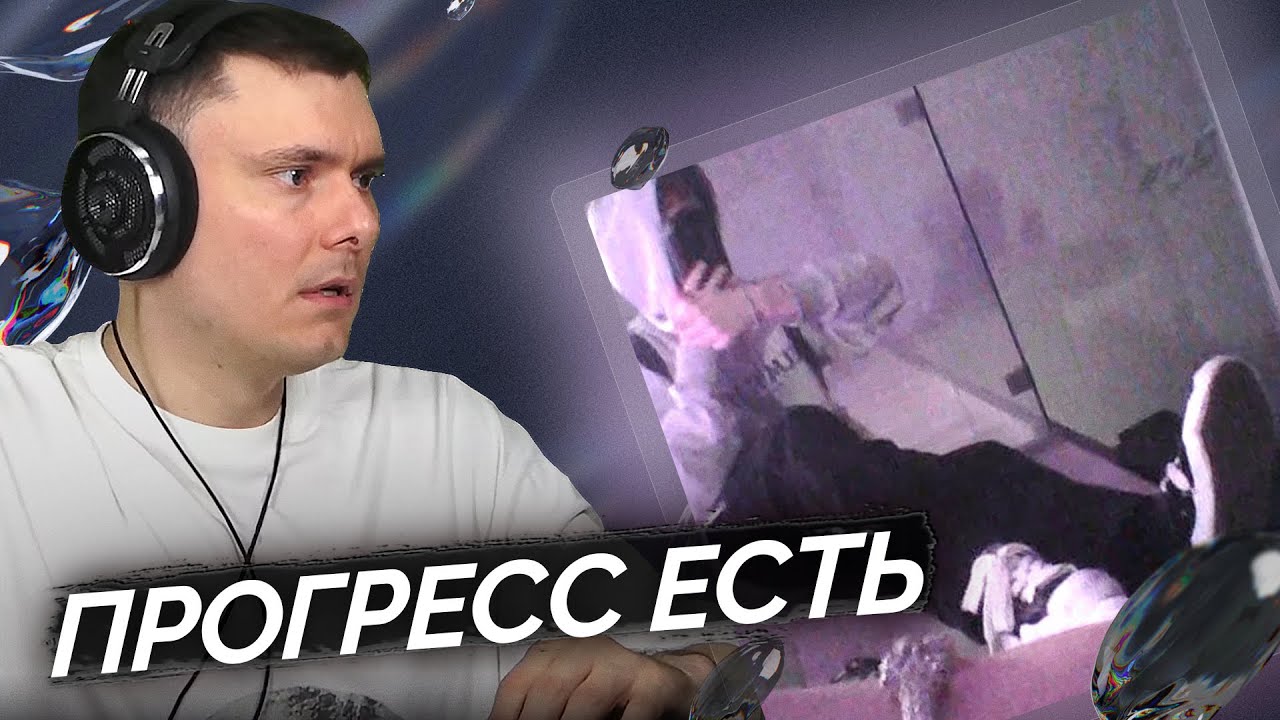 elyaplugg! - *happyWday:3 | Реакция и разбор