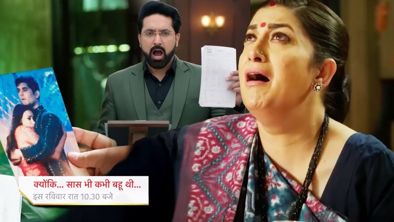 Tulsi Breakdown After Gautam Proof Mihir Innocent || Kyuki Saas Bhi Kabhi Bahu Thi || UPCOMING TWIST