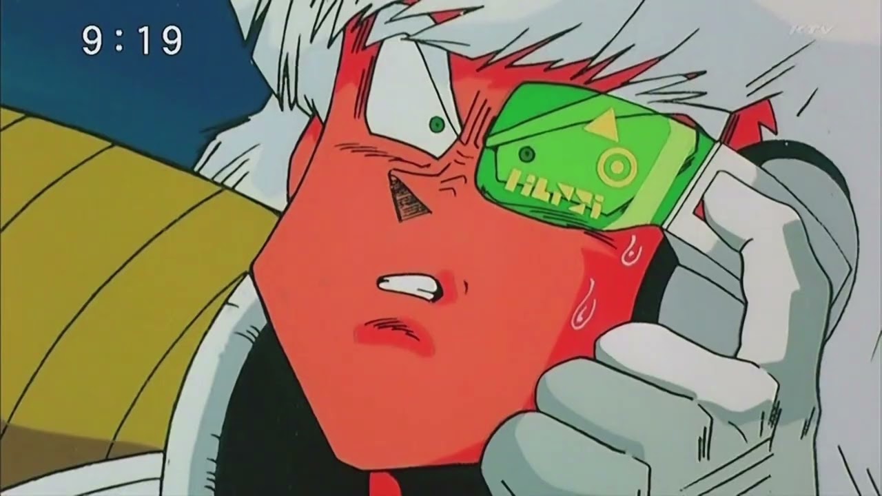 ドラゴンボール改版ジース・チェンジしたギニューの戦闘力を測る