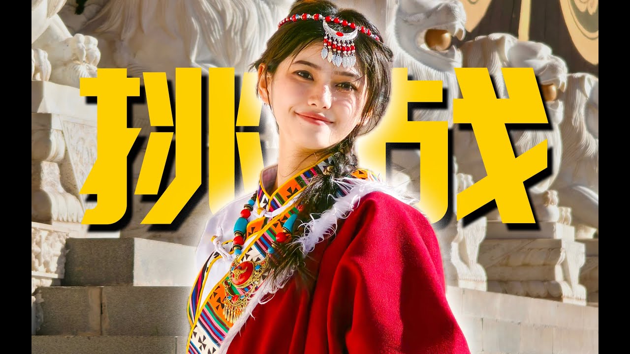 啊？？这真的是vivo手机拍的吗？？