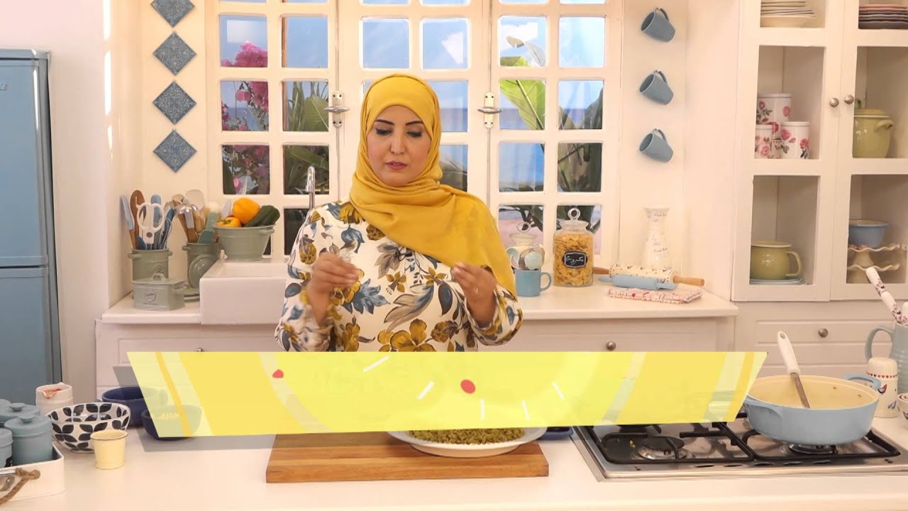 فريك الدجاج و بطاطا حاره مع أسيا عثمان فى مطبخ أسيا (الجزء الثانى)
