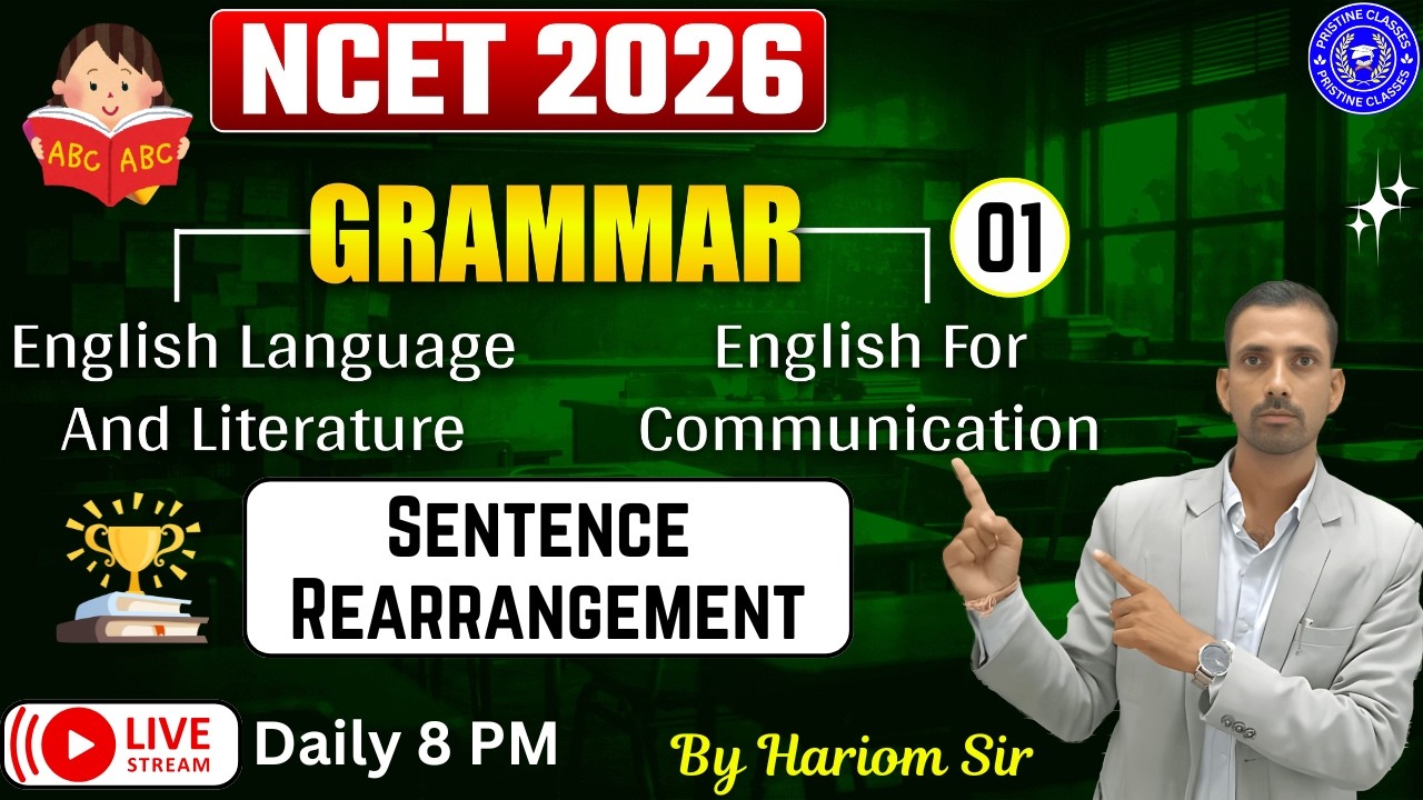 NCET, английская версия, класс 01 | НЦЭТ 2026 | НЦЭТ ИТЭП 2026 | Вступительный экзамен ИТЭФ 2026 ...