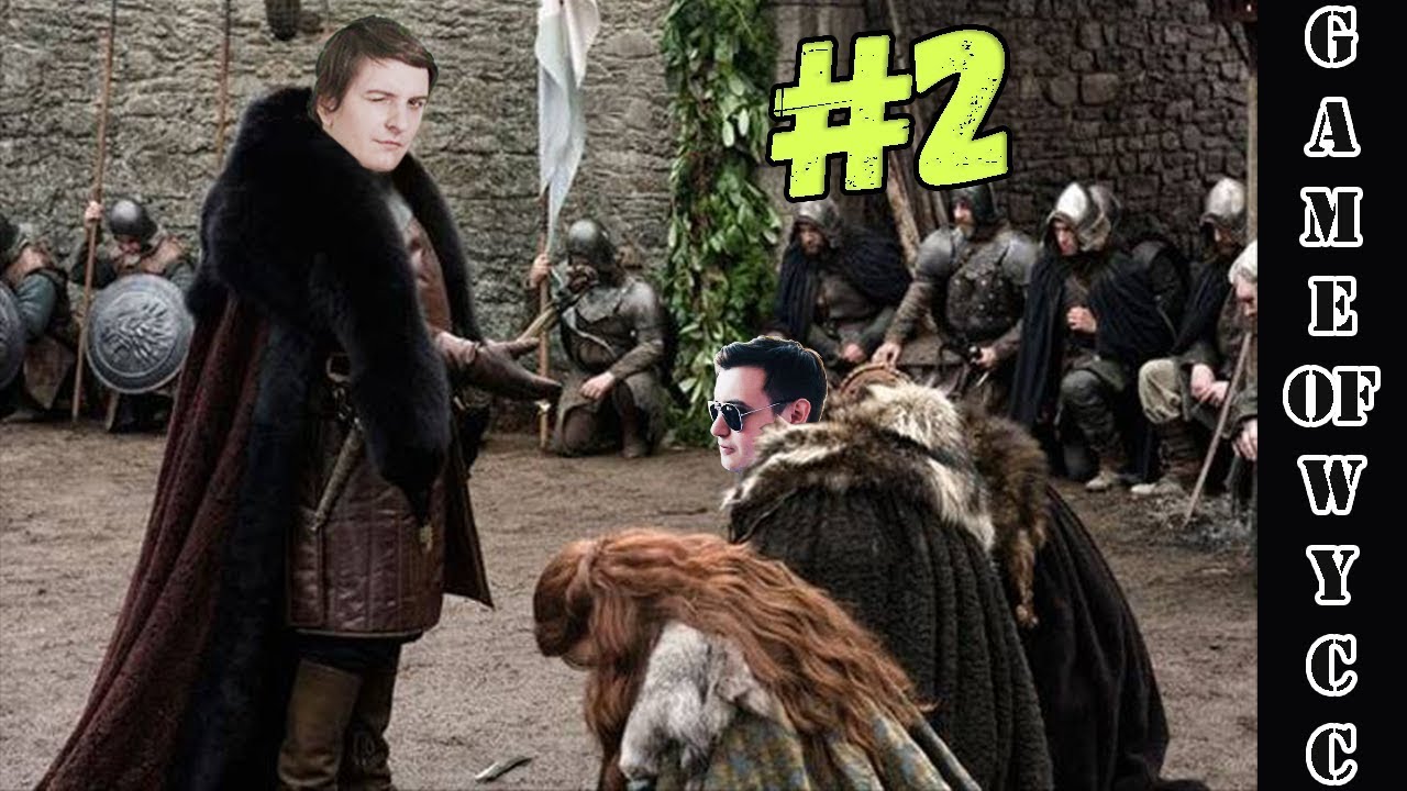 GAME OF WYCC 7 сезон 2 серия