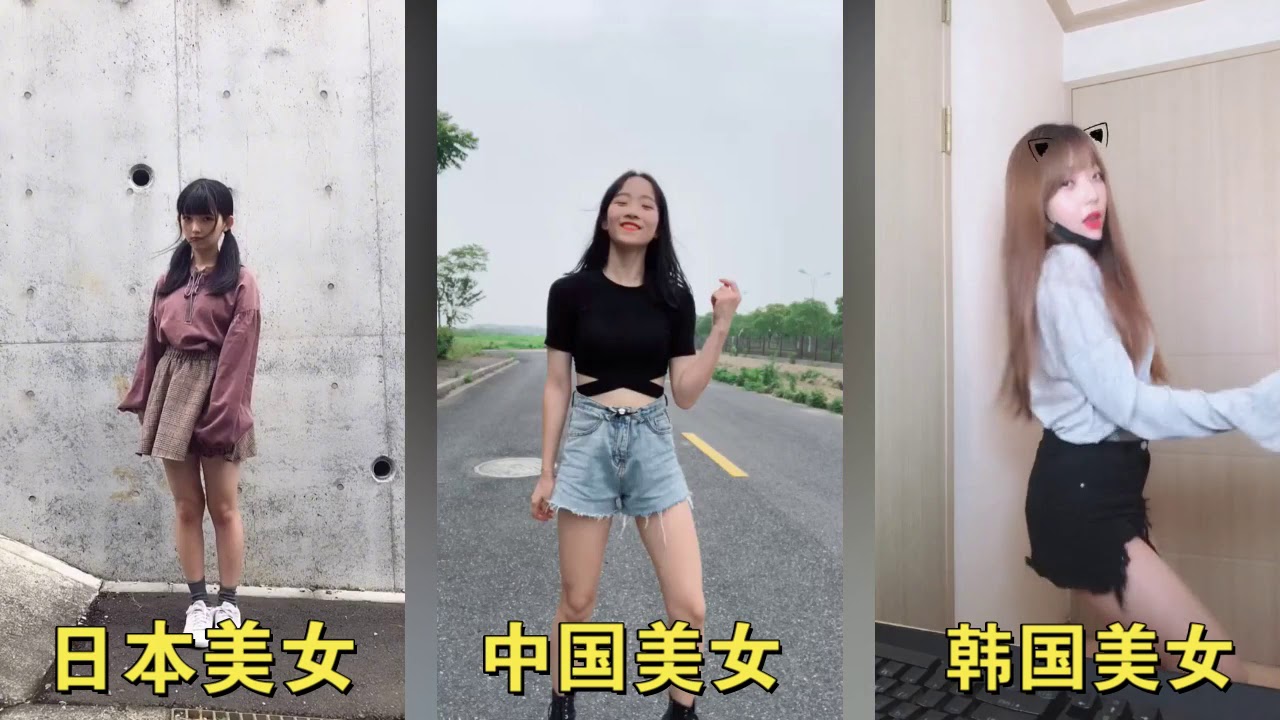 中日韩美女大比拼，你更喜欢哪个国家的小姐姐？