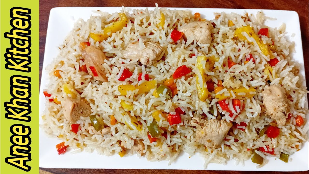 Chicken Vegetables Biryani Recipe By Anee Khan | Chinese Biryani  | Chicken Vegetables Fried Rice 