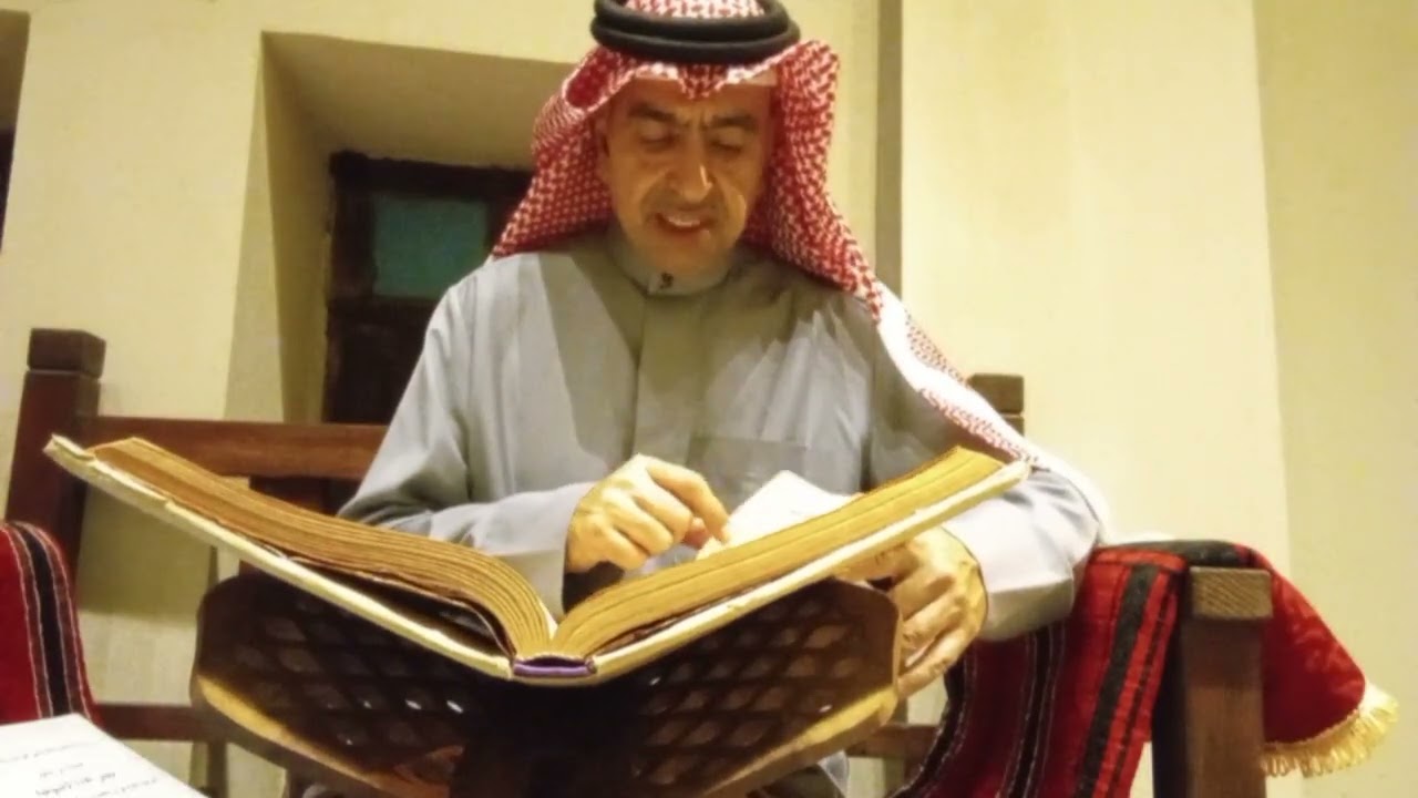 الجزء ١٦