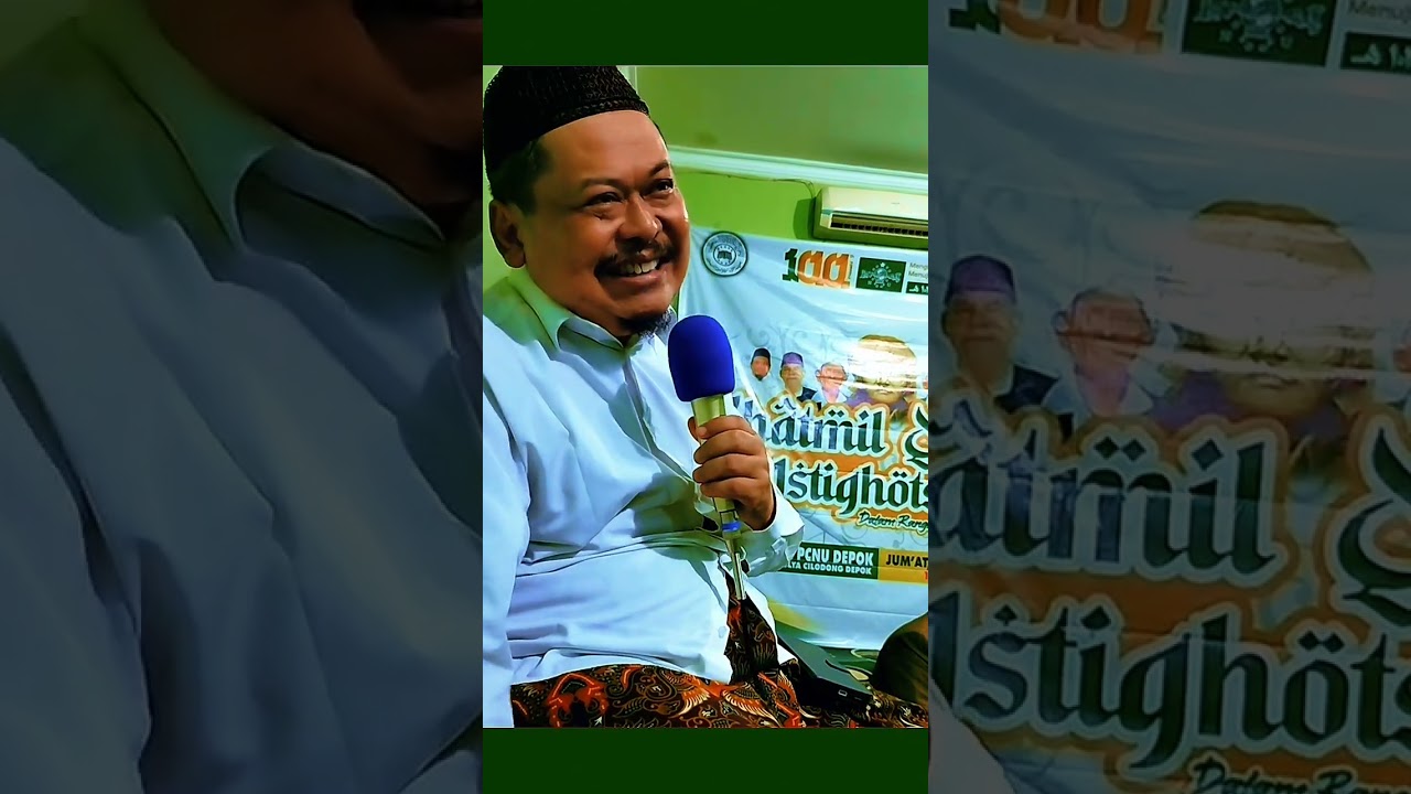Kebesaran NU untuk memberikan kiprah yang nyata untuk masyarakat |KH. Abdul Mujib|