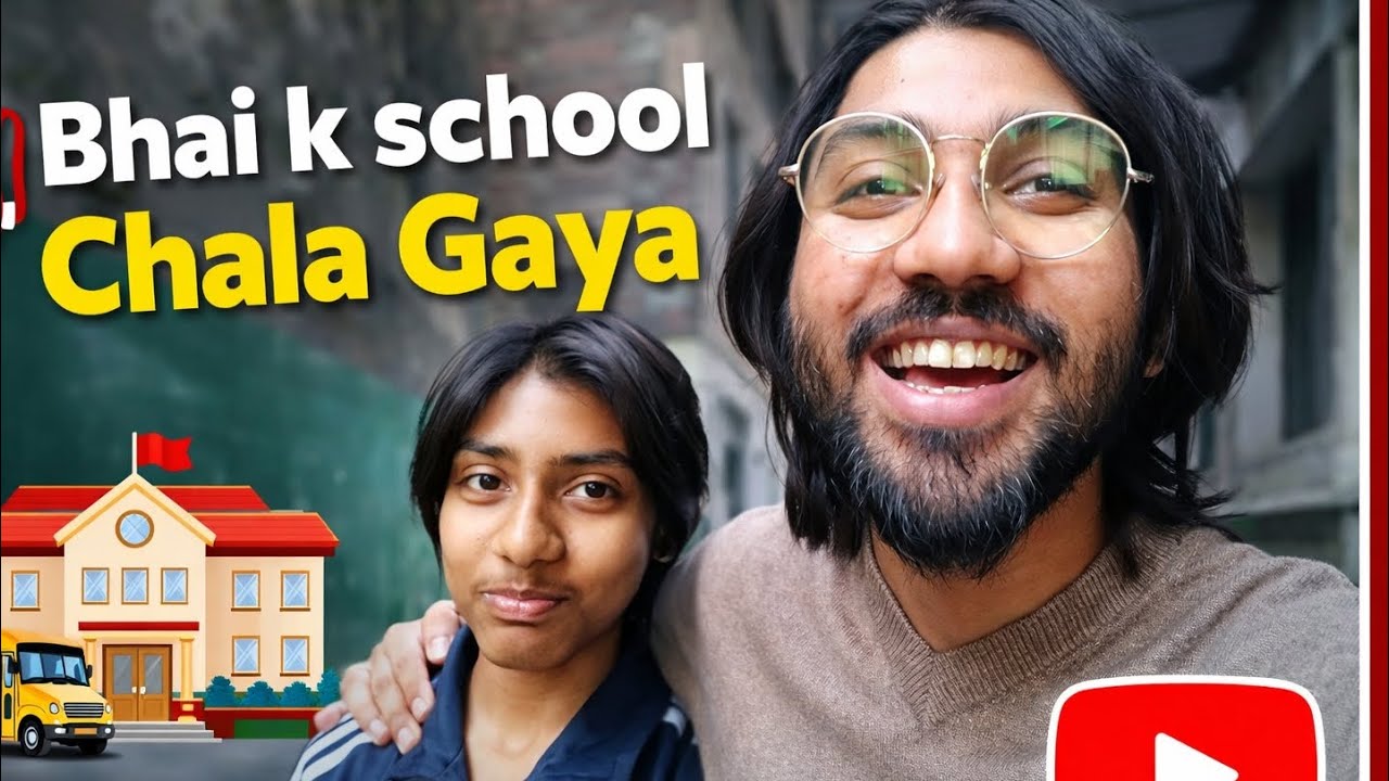 Chote bhai ko lene school k andar chala gaya 