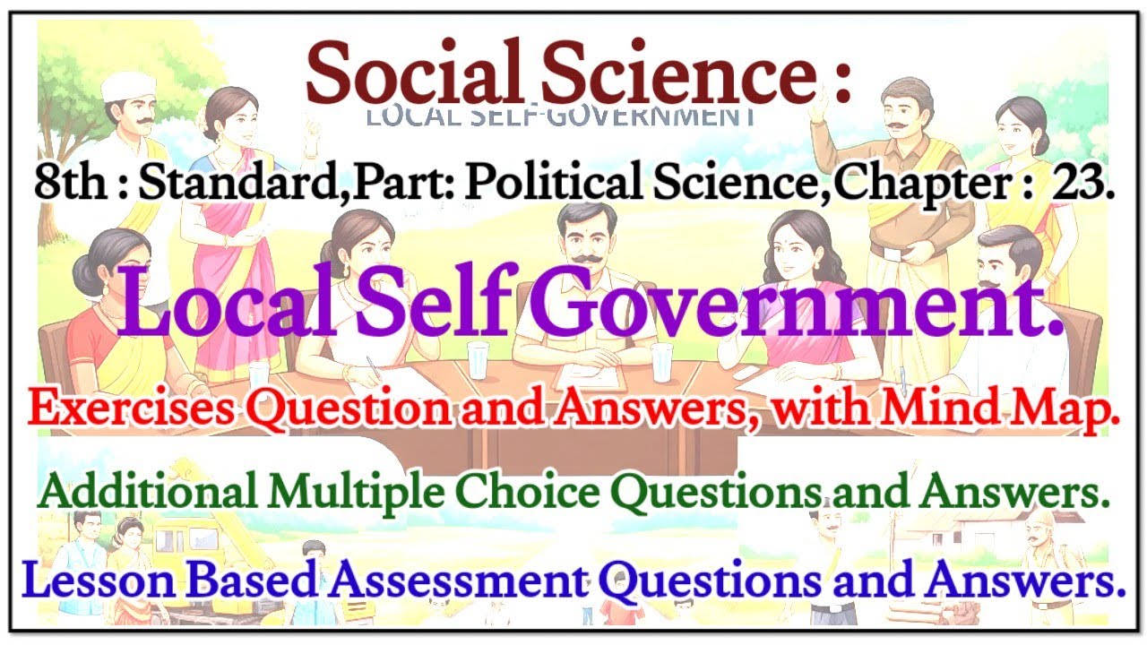 8th SS Political Scie Chptr 23. Local Self Government Exercises Questions and Answers MCQ test LBA.