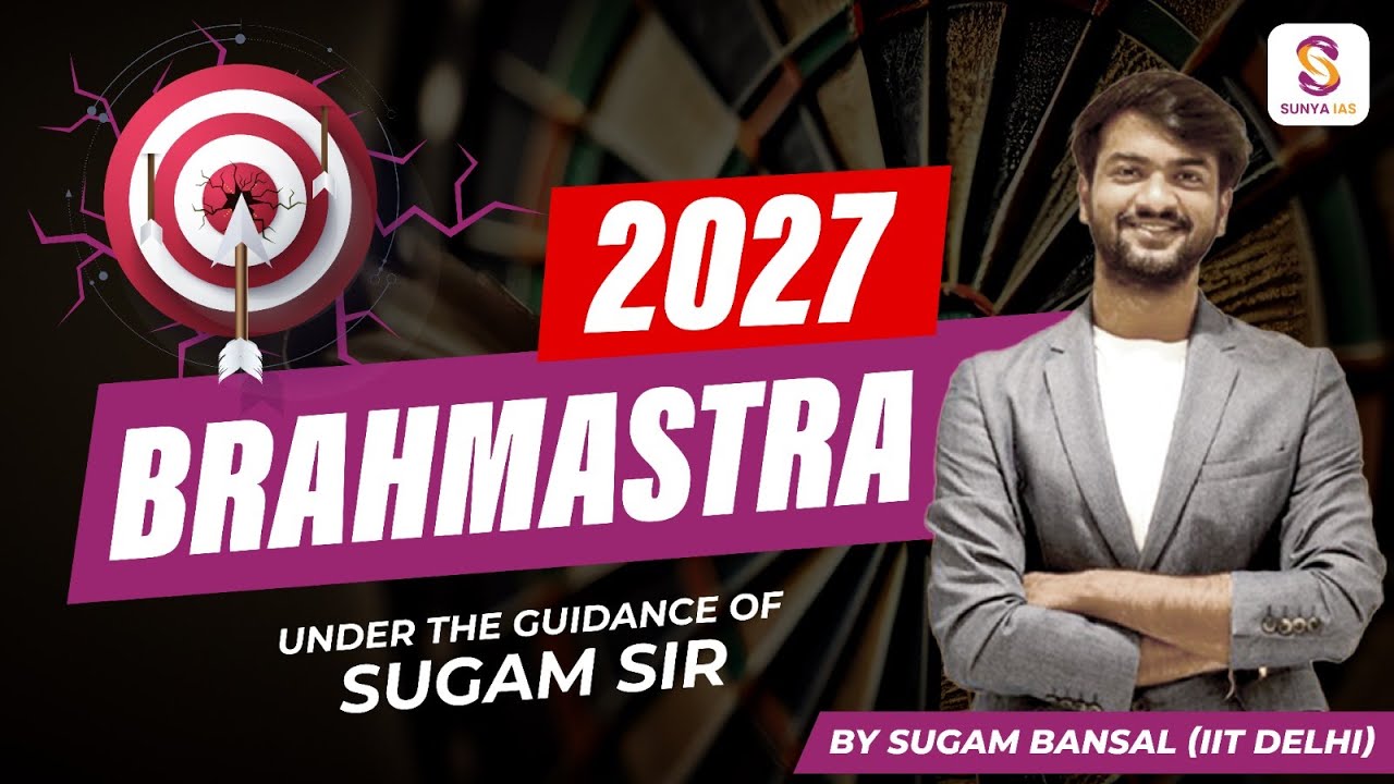 Big Announcement 2027 Aspirants | Brahmastra 2027 - Year Long Program | UPSC CSE | Sunya IAS