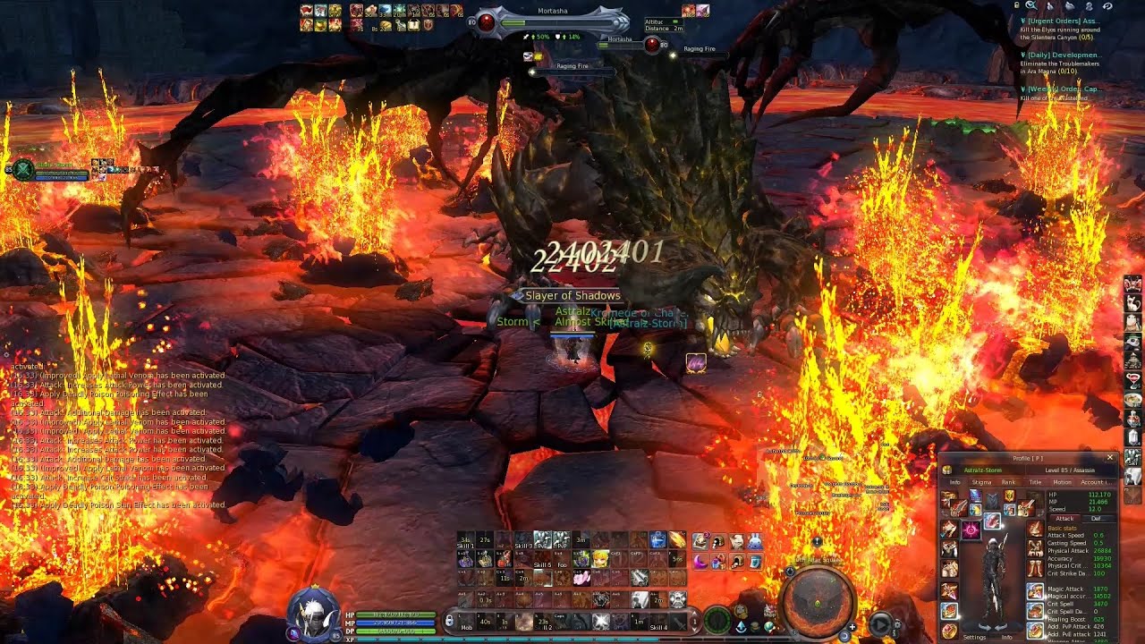 Aion 8.0 Ara Infernalia Normal (Solo)