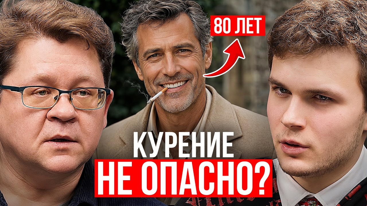 Судмедэксперт: КАК Алкоголь УБИВАЕТ Тело ИЗНУТРИ?! Алексей Решетун